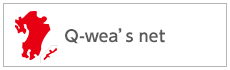Q-wea's net
