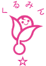 くるみん